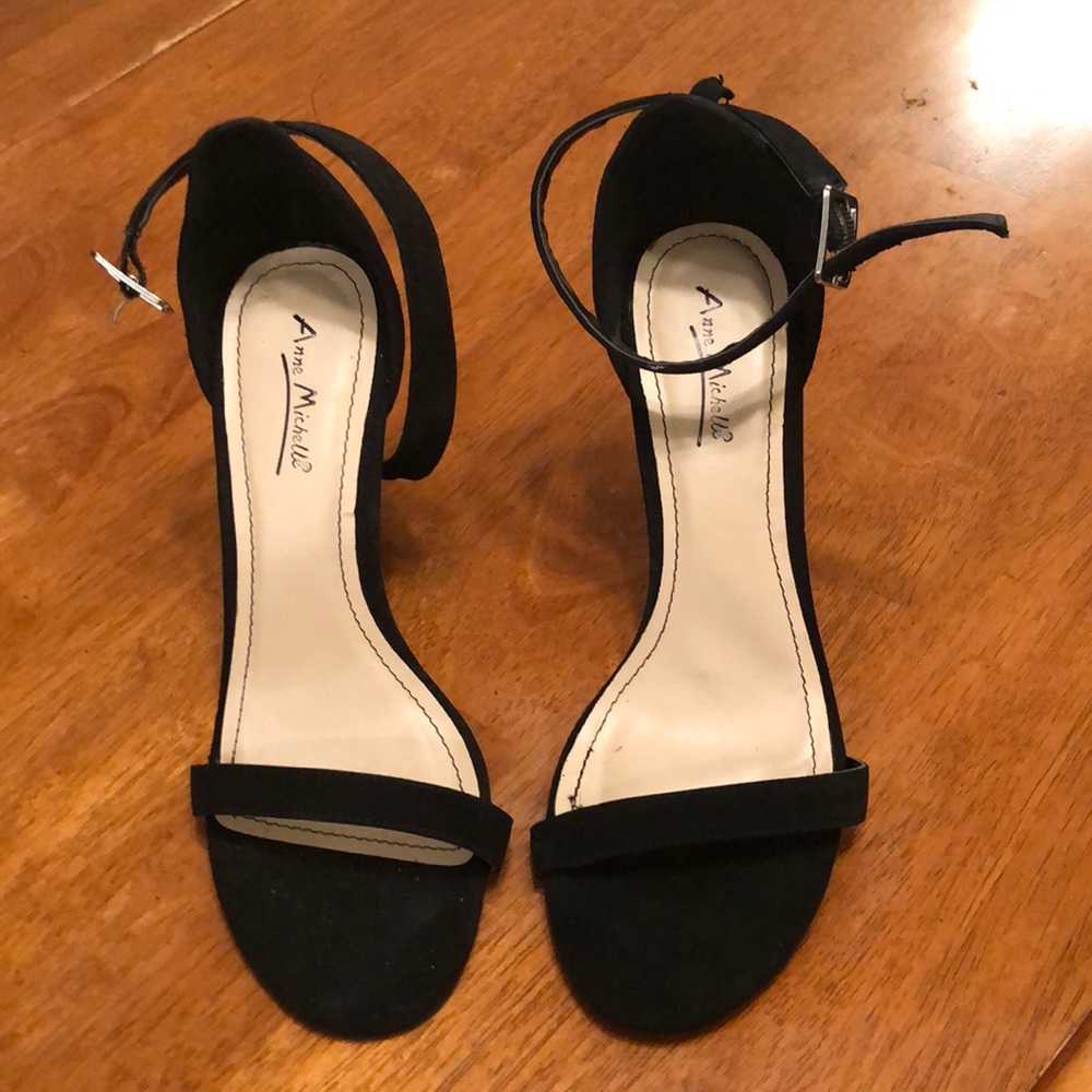 Strappy  black  suede sandals